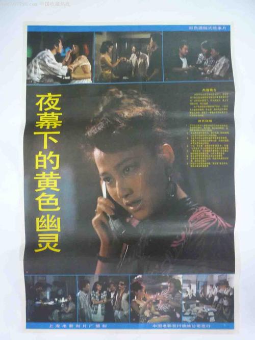 学历证书怎么弄成电子版的
